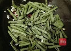 干煸豆角的做法图解6