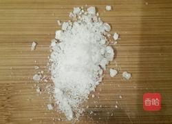 干煸豆角的做法图解7