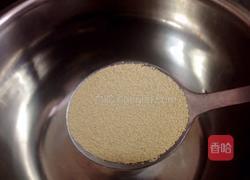 玉米面馒头的做法图解3