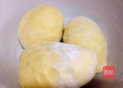 玉米面馒头的做法图解7