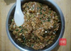 翡翠白玉饺的做法图解2