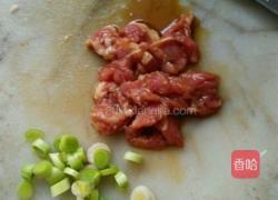 泼菜炒肉片的做法图解3