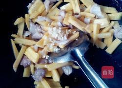 木瓜炒肉的做法图解5