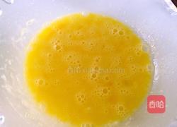 旺仔小馒头的做法图解3