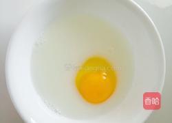 牛奶蛋羹的做法图解1