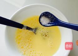 牛奶蛋羹的做法图解2