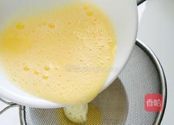 牛奶蛋羹的做法图解3