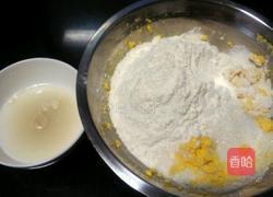 玉米葡萄干发糕的做法图解2