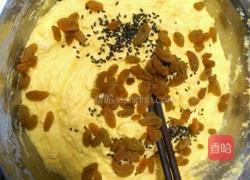 玉米葡萄干发糕的做法图解3