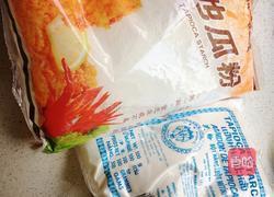 福清小吃-番薯丸的做法图解2