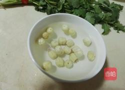 莲藕莲子汤的做法图解3