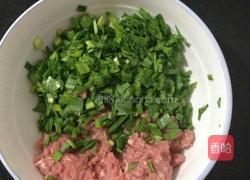 韭菜猪肉锅贴的做法图解2