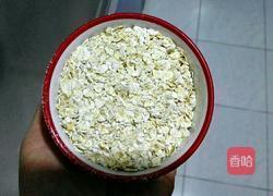 燕麦大馒头的做法图解4