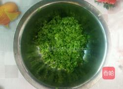 猪肉芹菜饺子的做法图解2