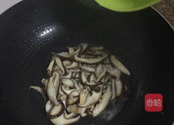 香菇油菜的做法图解4