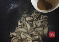 香菇油菜的做法图解5