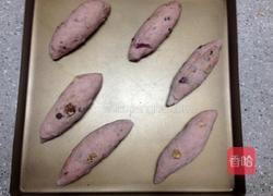 全麦核桃巧克力果酱面包的做法图解5