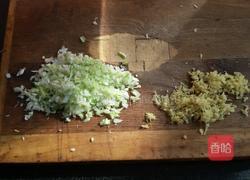 二月二的紫菜饺子的做法图解2