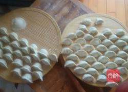 二月二的紫菜饺子的做法图解16