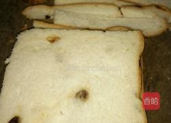 甜味西多土的做法图解3