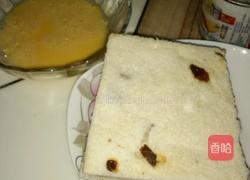 甜味西多土的做法图解4