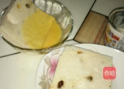 甜味西多土的做法图解5