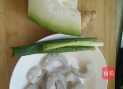 冬瓜烧虾仁的做法图解1