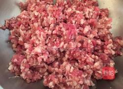 羊肉西葫芦蒸饺的做法图解2