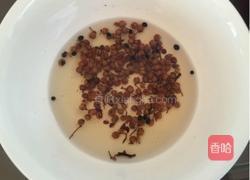羊肉西葫芦蒸饺的做法图解1