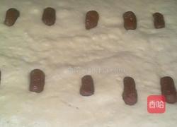 发糕的做法图解4