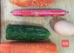 奥尔良鸡柳吐司披萨的做法图解1