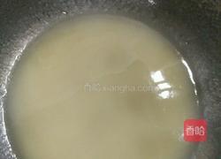 植物油版香葱曲奇的做法图解1