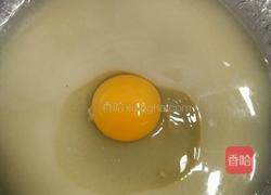 植物油版香葱曲奇的做法图解2