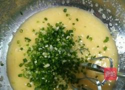 植物油版香葱曲奇的做法图解4