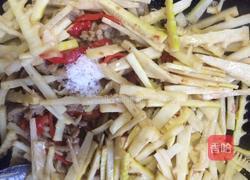 竹笋炒肉的做法图解8