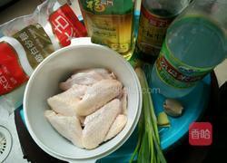 红烧鸡翅的做法图解1