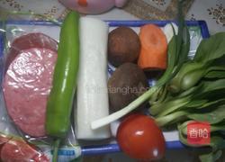 火腿炒年糕的做法图解1