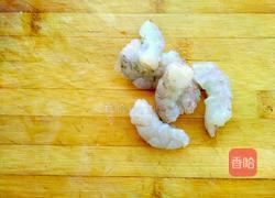 凤尾虾球蒸豆腐的做法图解4
