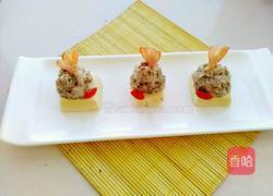 凤尾虾球蒸豆腐的做法图解13
