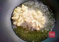 菊花里脊的做法图解8