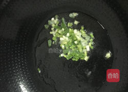 芙蓉鲜蔬汤的做法图解3