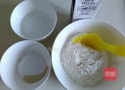 奶香甜饼的做法图解1