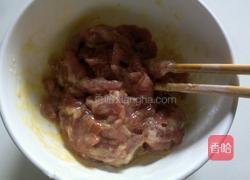 锅包肉的做法图解2