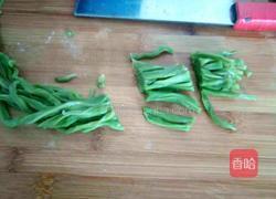 干锅肉苔菜的做法图解2
