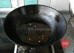 红烧牛尾的做法图解7