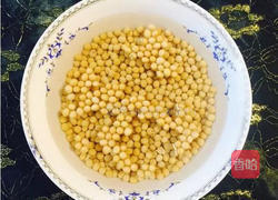 蚝油黄豆 零失败!吃过根本停不下来(附图)的做法图解1
