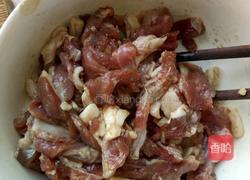 酸菜羊肉炒粉条的做法图解1