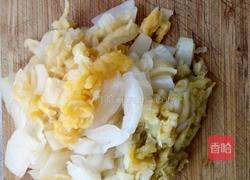 酸菜羊肉炒粉条的做法图解3