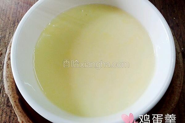 鸡蛋羹
