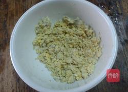 玛格丽特饼干的做法图解1
